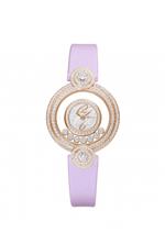 CHOPARD HAPPY DIAMONDS ICONS WATCH