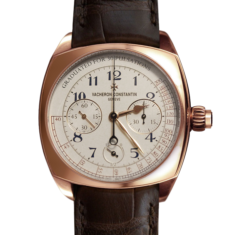 Vacheron Constantin Harmony chronograph 5300S 000R B055 at www.watcharena