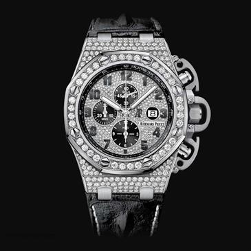 Audemars Piguet Royal Oak Offshore 26215BC.ZZ.A101CR.01