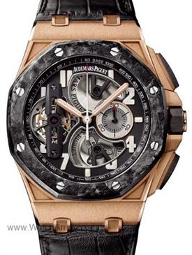 Audemars Piguet Royal Oak Offshore Tourbillon Chronograph 26288OF.OO.D002CR.01