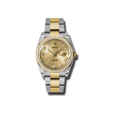 Rolex Datejust 36mm 116243 chjdo