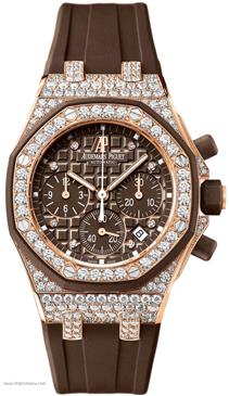 Audemars Piguet ROYAL OAK OFFSHORE LADIES 26092OK.ZZ.D080CA.01