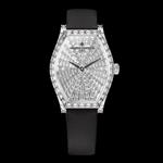 Vacheron Constantin Malte High Jewellery Small Model 81610/000G-B007 (White Gold)